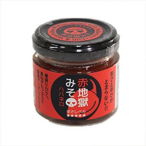 赤　地獄みそ